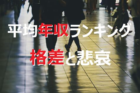 【グッチの平均年収は低い？高い？】部長・課長の給料や職種別 .